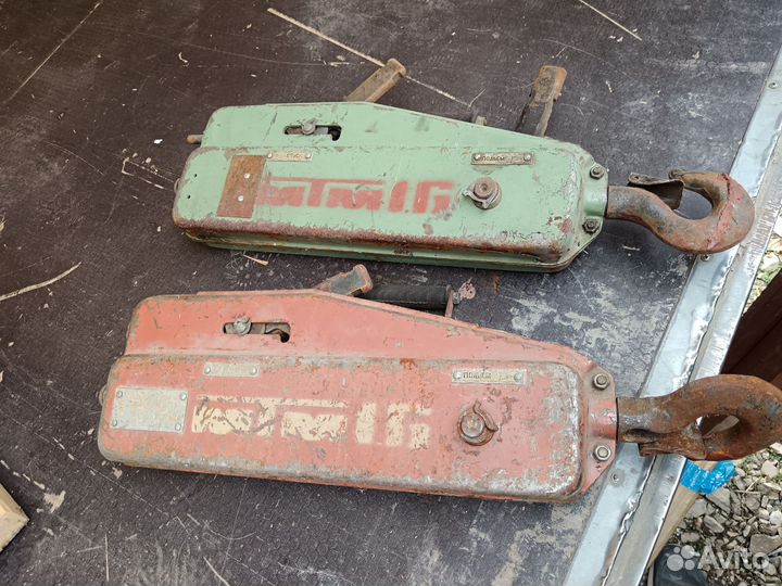 Лебедка ручная рычажная