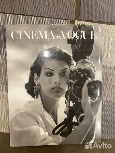 Cinema IN vogue