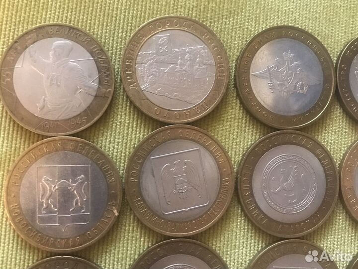 Монеты биметалл