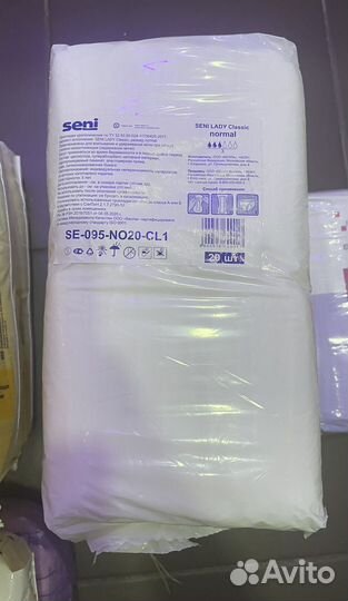 Урологические Прокладки