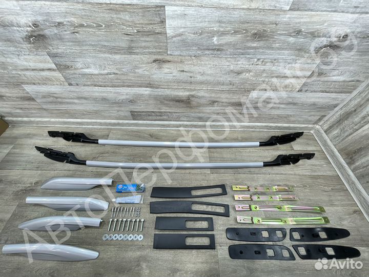 Рейлинги на крышу Nissan X-Trail T32 (2013-2022)