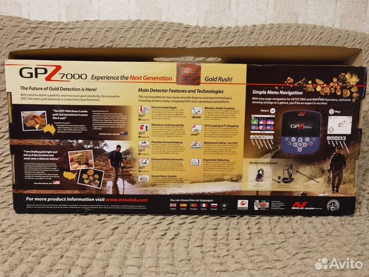 Металлодетектор Minelab GPZ7000