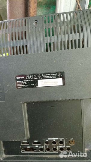 Материнская плата на телевизор днс