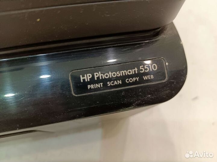 Мфу HP Photosmart 5510