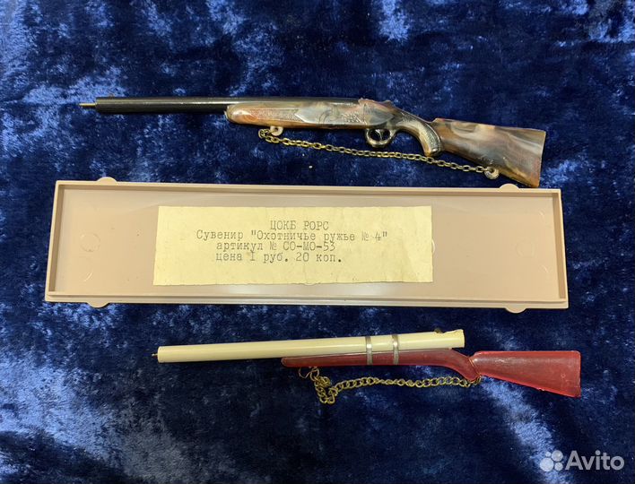 Ручка-Сувенир 