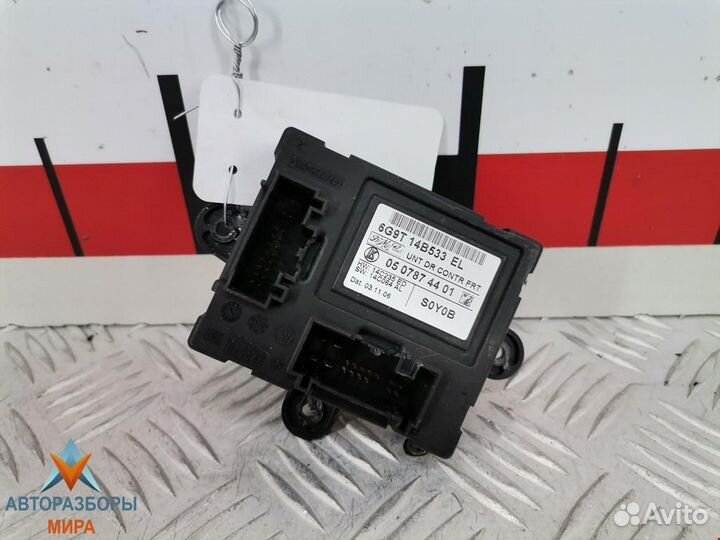 Подушка безопасности Volvo S80 2 2007 6G9T14B533EL