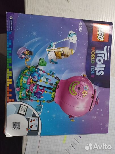 Lego trolls 41252