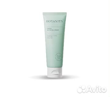 Botanity — Makiol Water Gel Cream