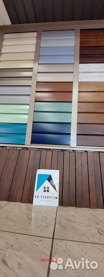 Металлосайдинг