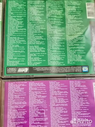 Mp3 europa plus+другие 6 сб