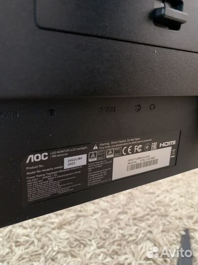 Монитор AOC 24G2U/BK
