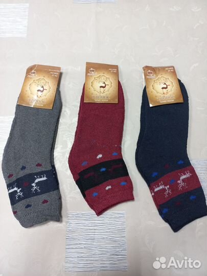 Носки женские махровые