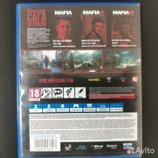 Mafia Definitive Edition PS4