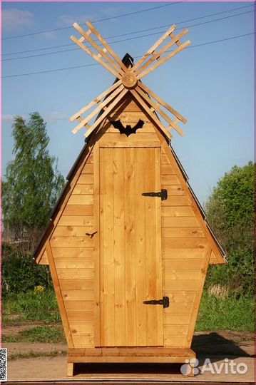 Дачный туалет деревянный WAT890