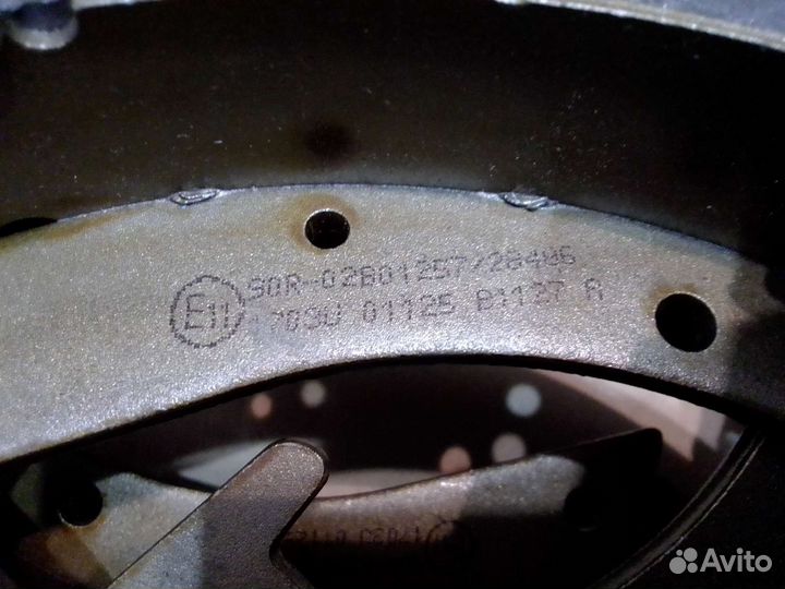 Тормозные колодки задние Ford Ranger