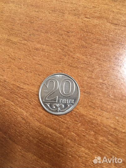 Монеты Казахстана тенге