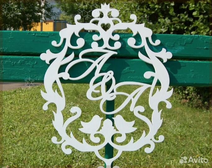 Монограмма на свадьбу, именная