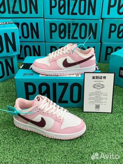 Nike Dunk Low Pink Розовые Оригинал