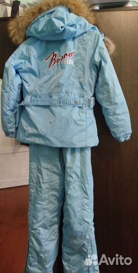 Детский горнолыжный костюм Bosco