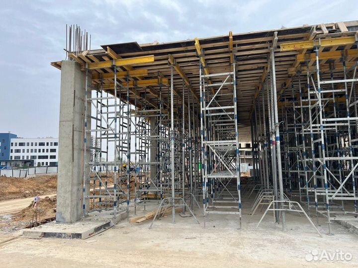 Стойка телескопическая бу