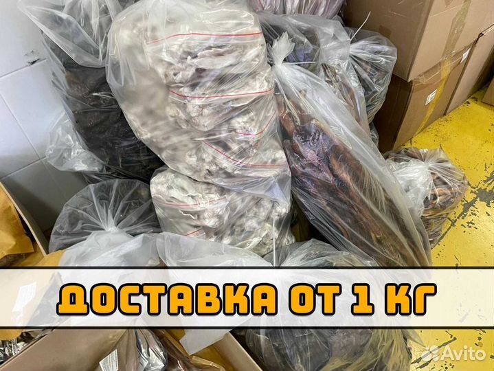 Лакомства для собак оптом