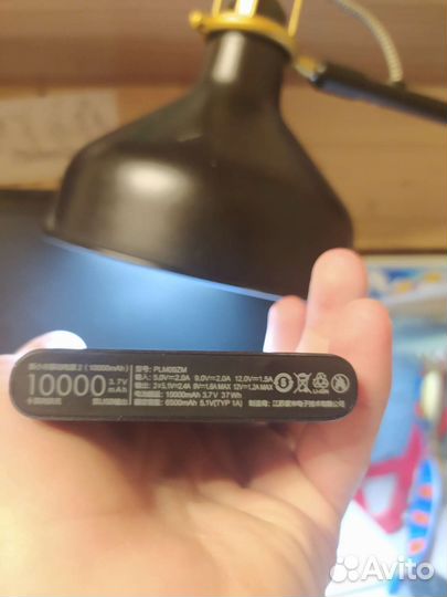 Павер банк от Xiaomi