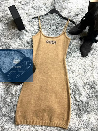 Костюм Maison Margiela