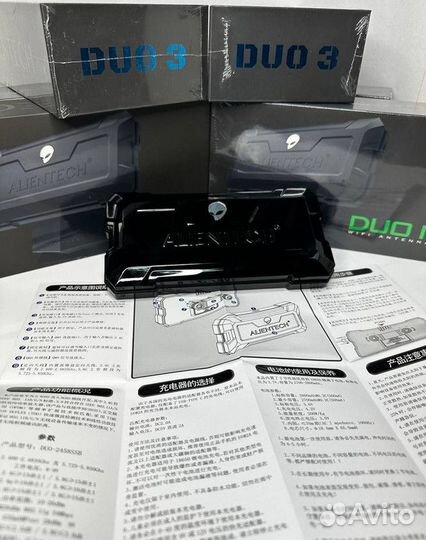 Активная антенна DJI/Autel/UCO Alientech DUO 3