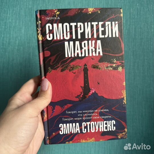 Новые книги