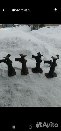 Ремень удерживающий высотника