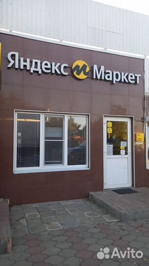 Без опыта,студенты