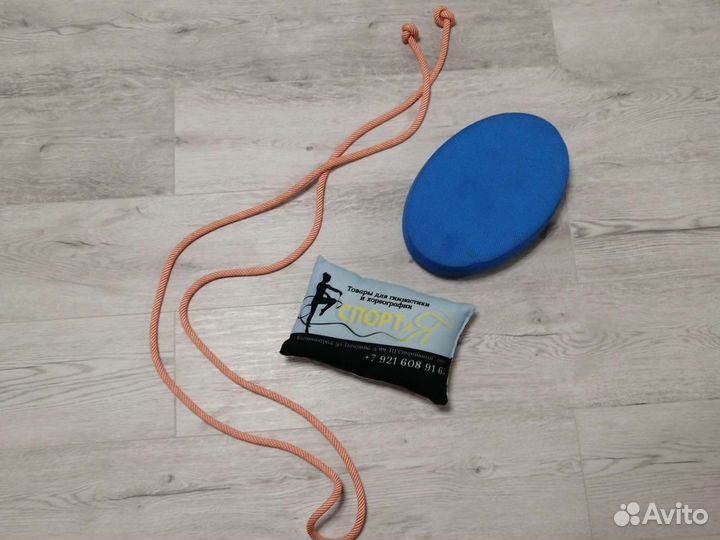 Набор для гимнастки