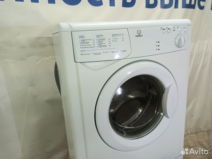 Стиральная машина (гарантия, доставка) Indesit 5 к