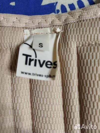 Корректор осанки детский размер S новый