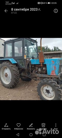 Трактор МТЗ (Беларус) 80, 1987