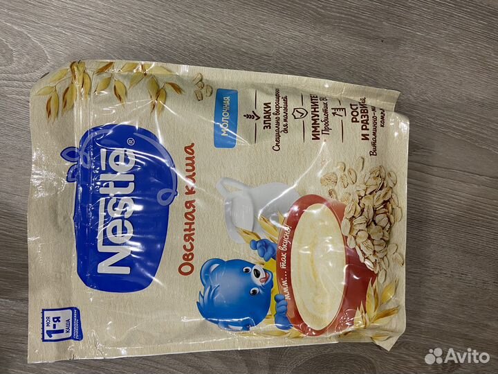 Детское питание