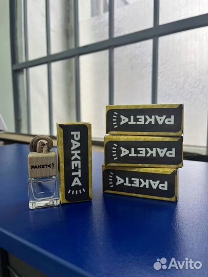 Ароматизатор в машину