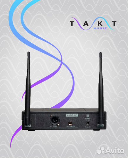 ECO U-1H Беспроводная микрофонная система