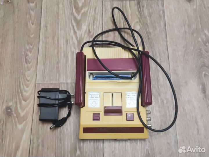 Famicom