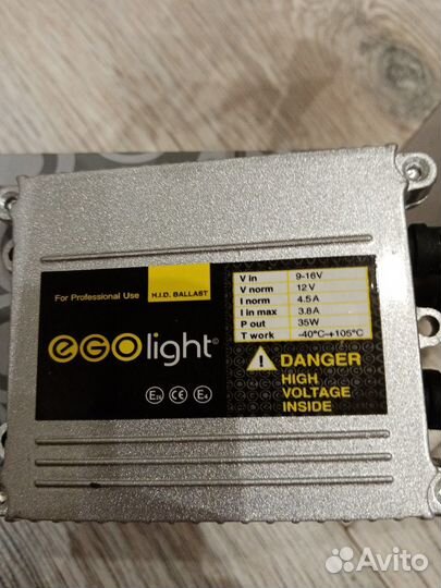 Блоки розжига Ecolight slim