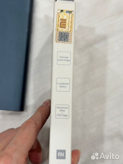 Внешний аккумулятор Xiaomi Mi PowerBank 2S