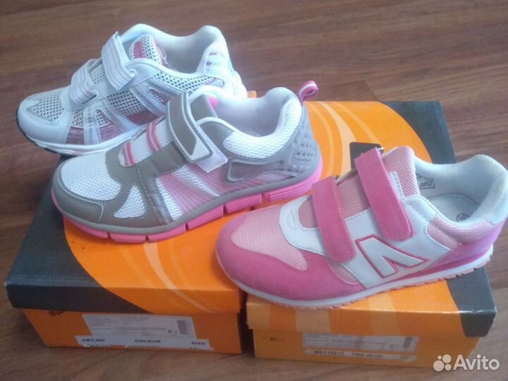 Кроссовки для девочки
