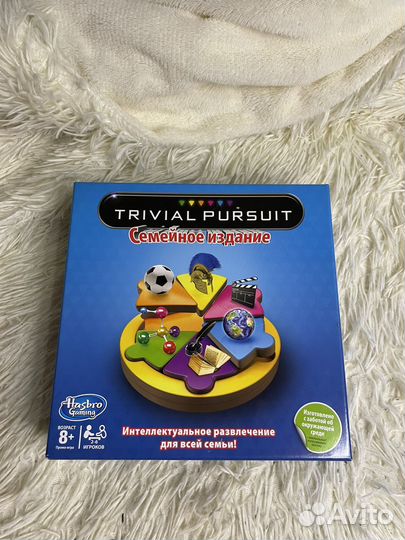 Настольные игры