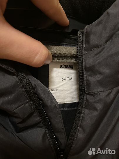 Куртка демисезонная мужская детская