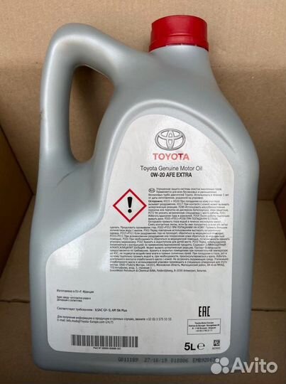 Масло моторное Toyota 10w-40