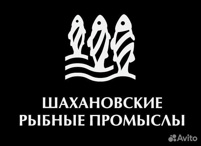 Продавец с функциями кладовщика на Бердскую, 29