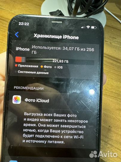 iPhone 11 Pro, 256 ГБ