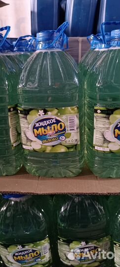 Жидкое мыло