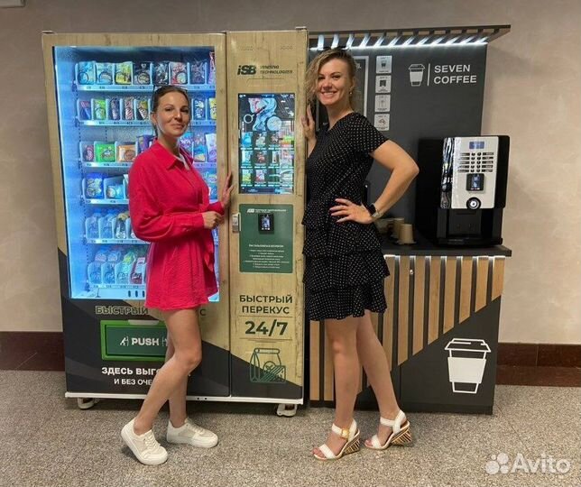 Кофе-корнер + Снэк автомат под ключ