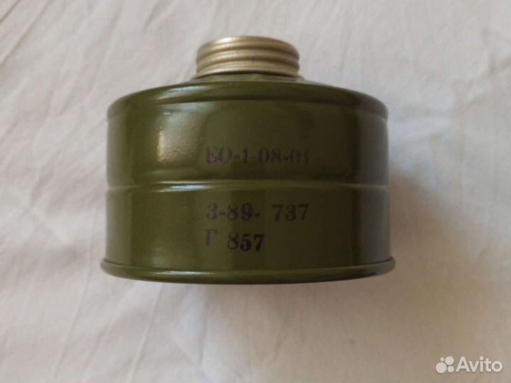 Противогаз пмк 1
